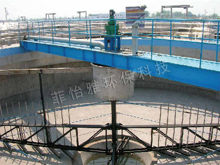 中心傳動濃縮機